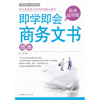 ���W�����̄��ĕ��������������L��ϵ�Ѕ���