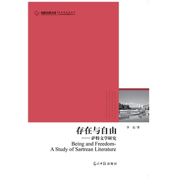 ��У����Ď�����c�����_���ČW(xu��)�о�����(du��)�_���ČW(xu��)������(d��ng)���x��