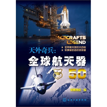 ���������ȫ������50(���纽�����Ĵ�ٿ���܊�ۺ��ߵ�������)