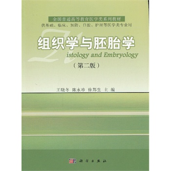 �M���W�c��̥�W���ڶ��棩