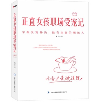 ��ֱŮ�����܌�ӛ���Ϻ�ĳ���͇��󿂲��������挍(sh��)��(j��ng)�v���������Ӳ������