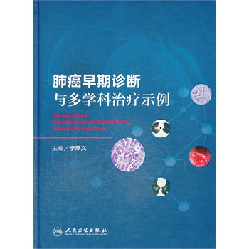 �ΰ������\���c���W(xu��)���ί�ʾ��