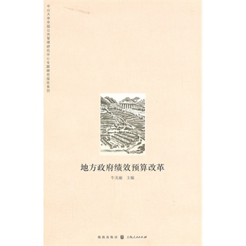 �ط�������Ч�A(y��)��ĸ�