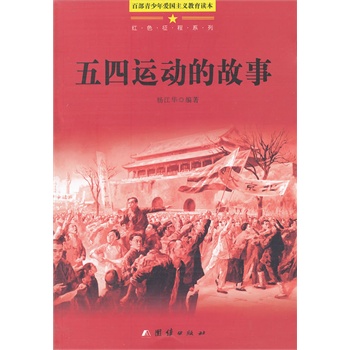 �ٲ�������ۇ����x�����x��-�����\(y��n)�ӵĹ���