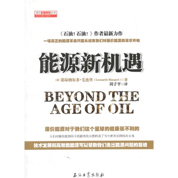 ��Դ�C(j��)��