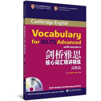 ������˼�����~�R���v�������߼�ƪ(��MP3)��������˼�ٷ��俼�Y�������ڿ����挍�Z�����Y(ji��)����˼ԇ�}����(x��)��ȫ��ͻ����˼6.5+�~�R����--�|������Ӣ�Z�W(xu��)��(x��)����