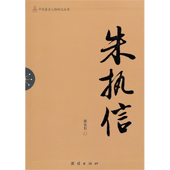 �������������ӛ���������(zh��)��