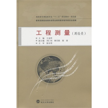 ���̜y�����y�L�