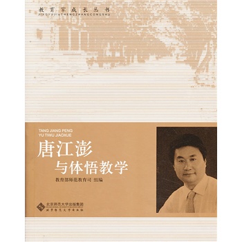 �����ҳ��L����.��2݋:�ƽ����c�w��ʽ�̌W