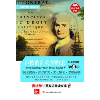 ����ϣ��Ӣ�p�Z(y��)��x�Ď�(k��)�����(hu��)�Ļ�ϵ��-���(hu��)�����^ ��5݋ �R������(hu��)���sՓ