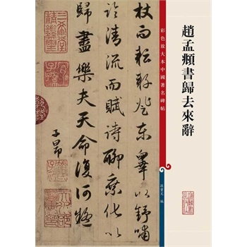 �w���\���wȥ���o