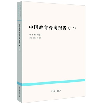 �Ї�������ԃ��棨һ��