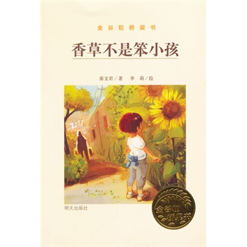 �����������(sh��).��ݲ��Ǳ�С��