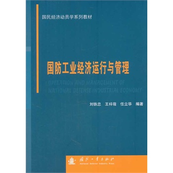 �������I(y��)��(j��ng)���\���c����