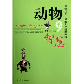 ������ǻۣ��x���@Щ�����������Ȼ�_��