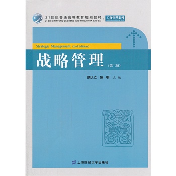 ��(zh��n)�Թ���������(x��)�}�������ڶ��棩�����