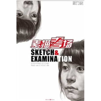 ���迼��(ch��ng)���������Pӛ ����