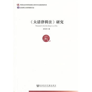 ��������݋ע���о�