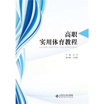 ����(sh��)���w���̳�