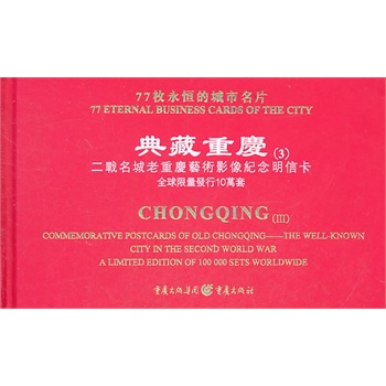 ����ؑc��3����������(zh��n)�������ؑcˇ�g(sh��)Ӱ��o(j��)�����ſ�