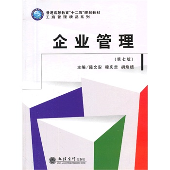 ��I(y��)����(���߰�)(��İ�)