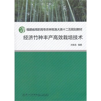 ��(j��ng)����N�S�a(ch��n)��Ч���༼�g