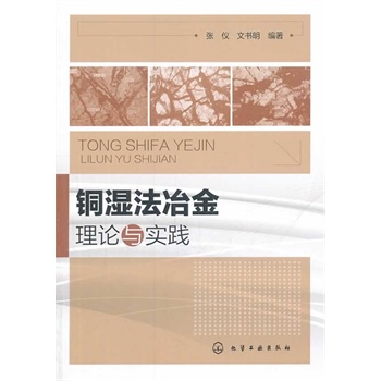 �~��ұ����Փ�c���`