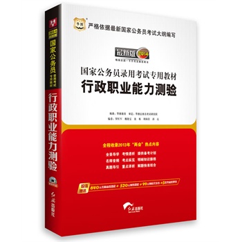 �A�D��2014���ҹ���(w��)�T��ÿ�ԇ���ý̲ģ������I(y��)�����y�(y��n)��Ψһ��䛡��ɕ�(hu��)�����c(di��n)�ć����̲ģ�����ٛ(z��ng)840Ԫ���������n��+520Ԫ�W(w��ng)�j(lu��)�n��+99Ԫ�W(w��ng)У����ȯ+5�׽K�O��Ѻ����