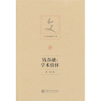 �X���ڣ��W(xu��)�g(sh��)���