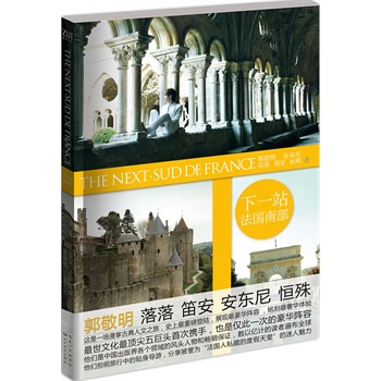 ��һվ������(gu��)�ϲ�(���������������Ѱ������|�������������Ļ�����^�״Δy�ַ���(gu��)��ʹ�^������һվ��ϵ����Ӌ(j��)���f(w��n)�N�����ٴ��𺳾ޫI(xi��n)��)