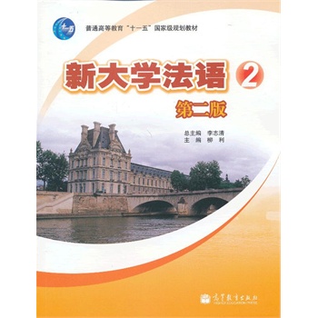 �´�W���Z2���ڶ��棩������ý�w�W���n����