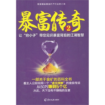 ��������2���^���������桷��Ľ^�ط������V�a(ch��n)�ИI(y��)��Ѻ���J�����漊��(zh��ng)���������p�S��V�I(y��)�r(ji��)ֵ�B������(sh��)��������ȫ�ײ��ࣩ