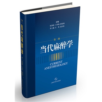 ��(d��ng)������W(xu��)���ڶ��棩