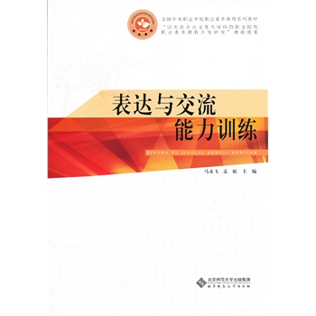 ȫ���е��I(y��)�WУ�������|(zh��)����ϵ��Ҏ(gu��)���̲�:���_�c��������Ӗ��