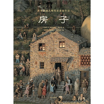 ����宋��Ӣ�Zɭ����Ʒ������