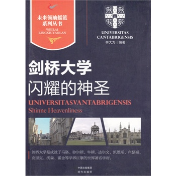 �����W(xu��)���Wҫ����ʥ