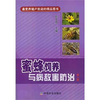 �۷���B(y��ng)�c���������� �ڶ���