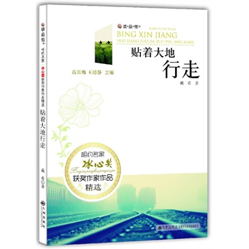 ���Ī��@��������Ʒ���x----�N���������