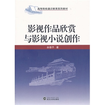 Ӱҕ��Ʒ���p�cӰҕС�f��(chu��ng)��