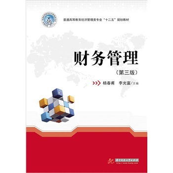 ؔ��(w��)��������3�棩