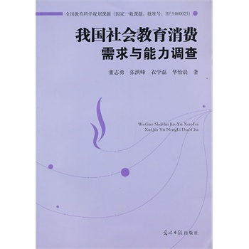 �҇�(gu��)���(hu��)�������M(f��i)�����c�����{(di��o)��