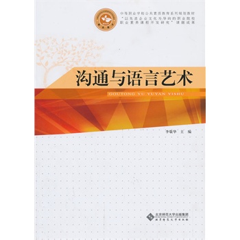 ��ͨ�c�Z��ˇ�g(sh��)