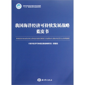 �҇�(gu��)����(j��ng)��(j��)�ɳ��m(x��)�l(f��)չ��(zh��n)���{(l��n)Ƥ��