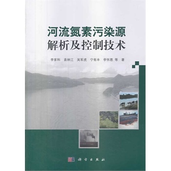 ����������ȾԴ���������Ƽ��g(sh��)