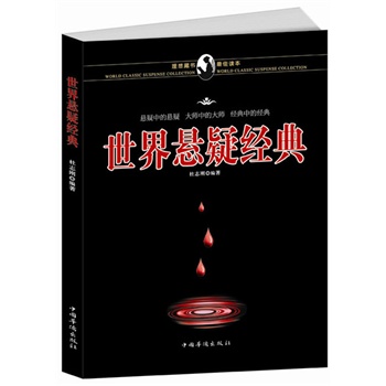 ������ɽ�(j��ng)��