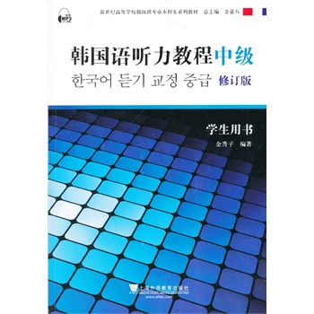 �n���Z���I(y��)�������̲ģ��n���Z ���̳̣��м����W(xu��)���Õ� ��ӆ�棨��mp3���d��