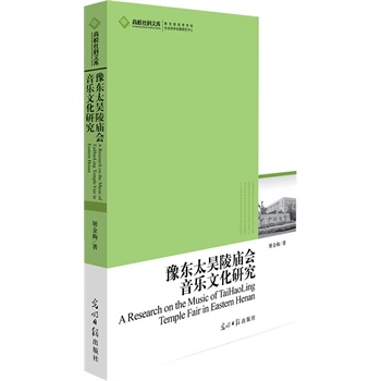 ��У����Ď�(k��) ԥ�|̫���R��(hu��)�����Ļ��о�����(x��)�µ������Ļ���������Ļ����x��Y(ji��)�ϵ�������