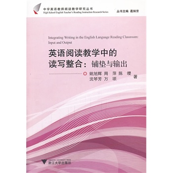 Ӣ�Z��x�̌W�е��x�����ϣ�䁉|�cݔ�����ЌWӢ�Z�̎���x�̌W�о�������