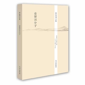 ���(f��)�^ȫ��----Փ���R����