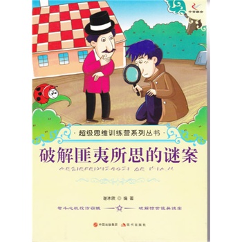 �ƽ������˼���i��